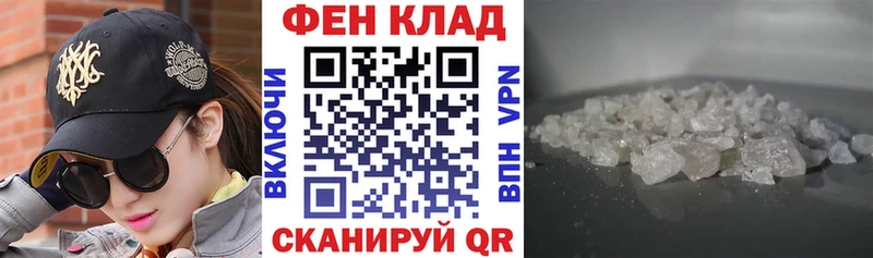 АМФЕТАМИН 98%  где купить наркотик  Новодвинск 