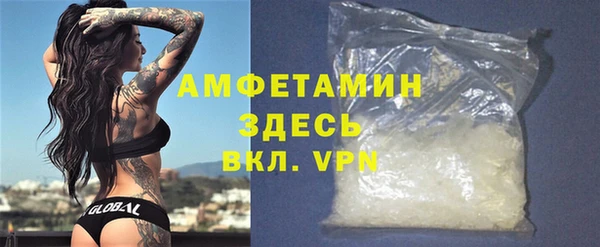 не бодяженный Аркадак