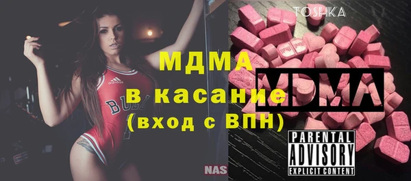 кокаин VHQ Алексин