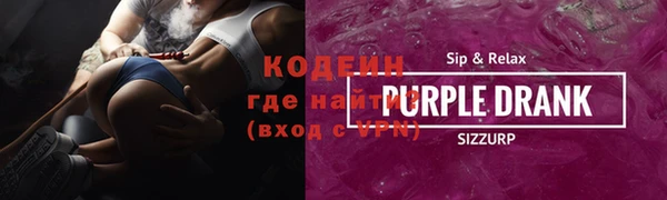 герыч Козловка