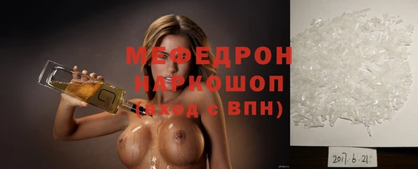 не бодяженный Аркадак