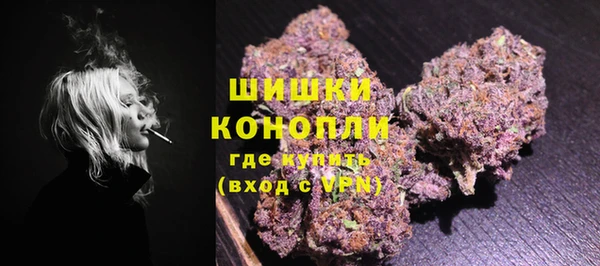 эйфоретик Кинешма
