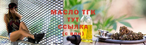 не бодяженный Аркадак