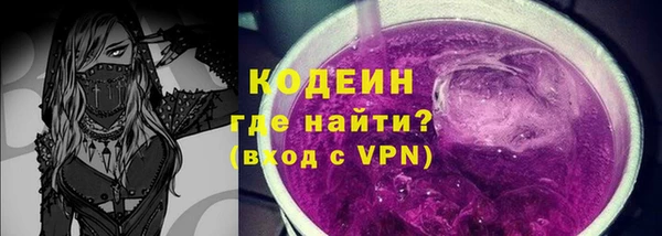 не бодяженный Аркадак