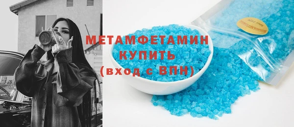 не бодяженный Аркадак