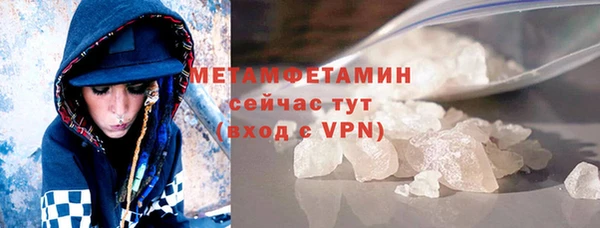 марки lsd Козельск