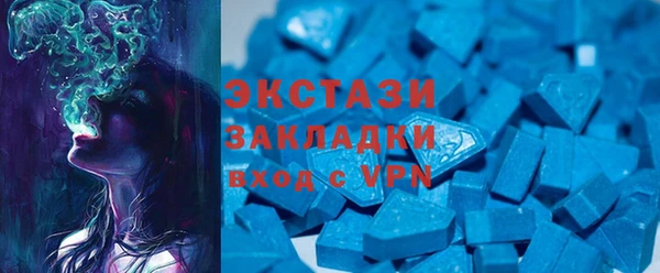 не бодяженный Аркадак