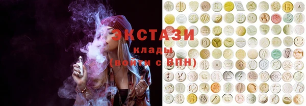 не бодяженный Аркадак