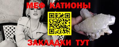 прущие грибы Донской