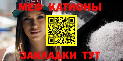 прущие крисы Дубна