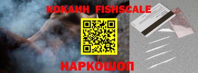 прущие крисы Дубна