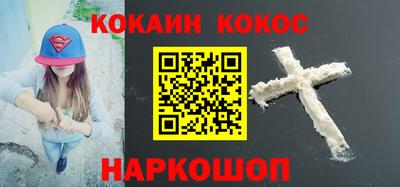 прущие грибы Донской