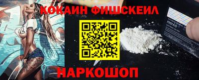 прущие крисы Дубна