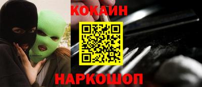 прущие крисы Дубна