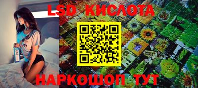 прущие крисы Дубна