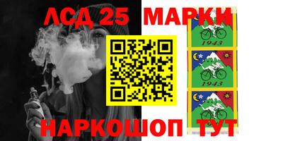 прущие крисы Дубна