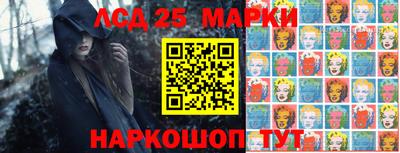 МДПВ Донецк