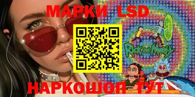 МДПВ Донецк