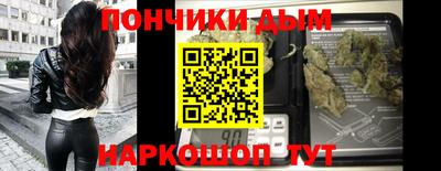 прущие крисы Дубна