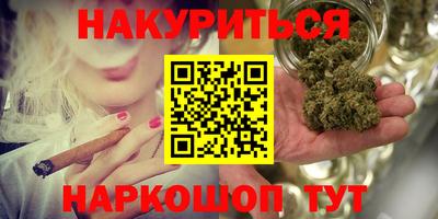 прущие крисы Дубна