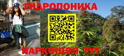 МДПВ Донецк