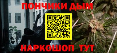 прущие грибы Донской