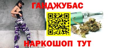 прущие крисы Дубна