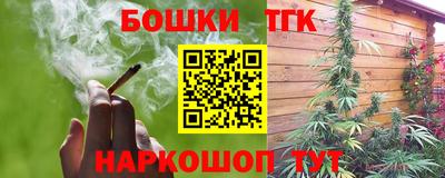 прущие крисы Дубна