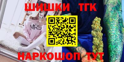 прущие грибы Донской
