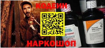 МДПВ Донецк
