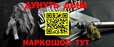 прущие грибы Донской