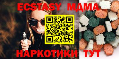 МДПВ Донецк