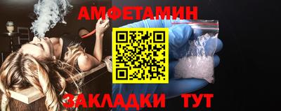 МДПВ Донецк