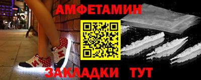 прущие грибы Донской