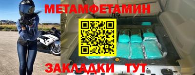 прущие грибы Донской