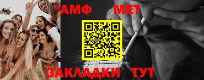 прущие крисы Дубна