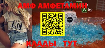 МДПВ Донецк
