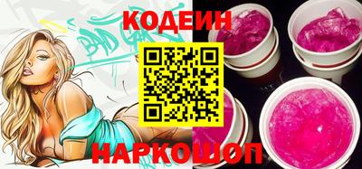 МДПВ Донецк