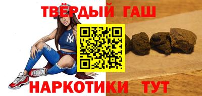 прущие крисы Дубна