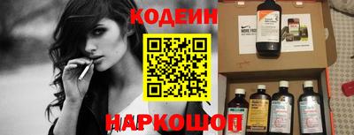 прущие крисы Дубна