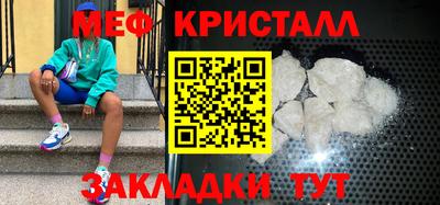 прущие грибы Донской