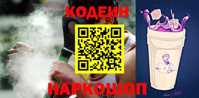прущие крисы Дубна