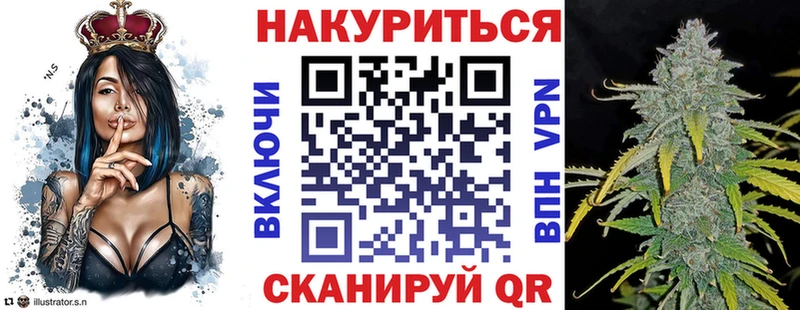 Конопля семена Новодвинск